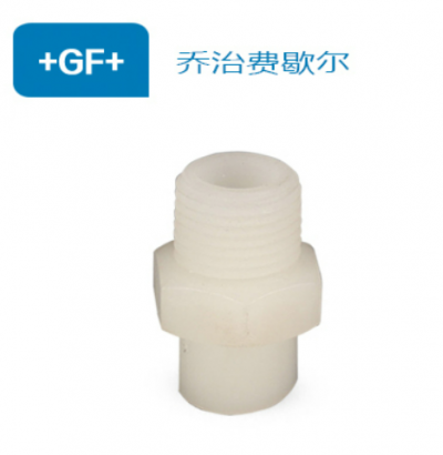 PVDF外牙直接(VS)承接焊