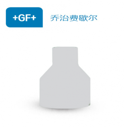 PVDF变径直接(RS)对焊